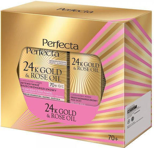 Perfecta 24K Gold & Rose Oil Комплект за грижа за кожата за Против стареене 2бр