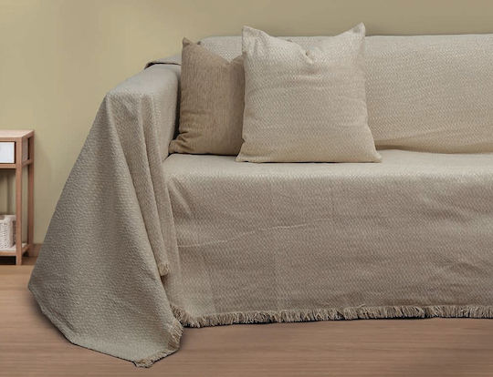 Epavlis Homeware 1308 Sesselüberwurf 180x150cm Beige