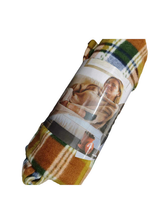 Marwa Κουβέρτα Fleece Διπλή 200x230εκ.