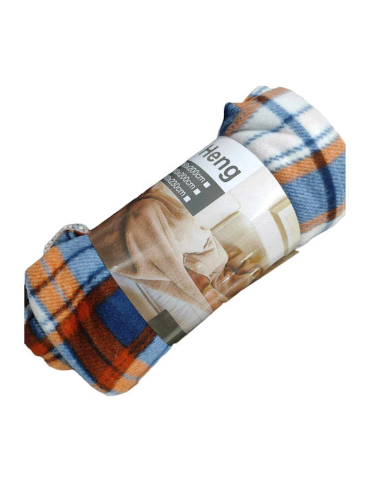Marwa Κουβέρτα Fleece Διπλή 200x230εκ.