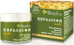 Bioplus Bee's Wax Beeswax Ointment with Calendula Propolis & Lavender 50ml