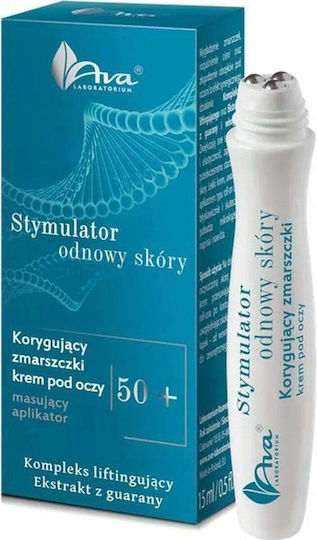 Eye Cream for Moisturizing 15ml