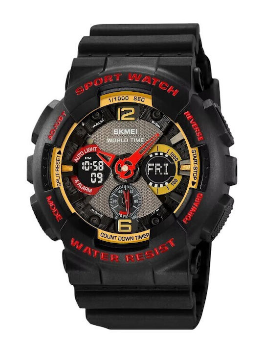 Skmei Ψηφιακό Ανδρικό Ρολόι 51.3mm Μπαταρίας με...