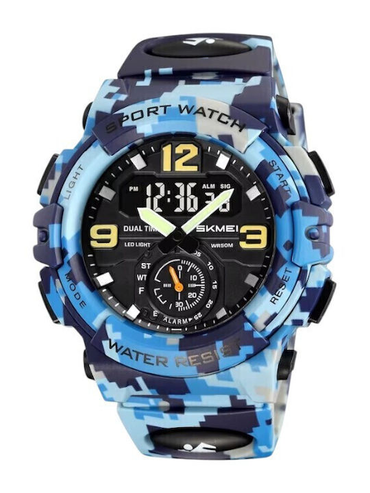Skmei Digital Men's Watch 52mm Battery with Blu...