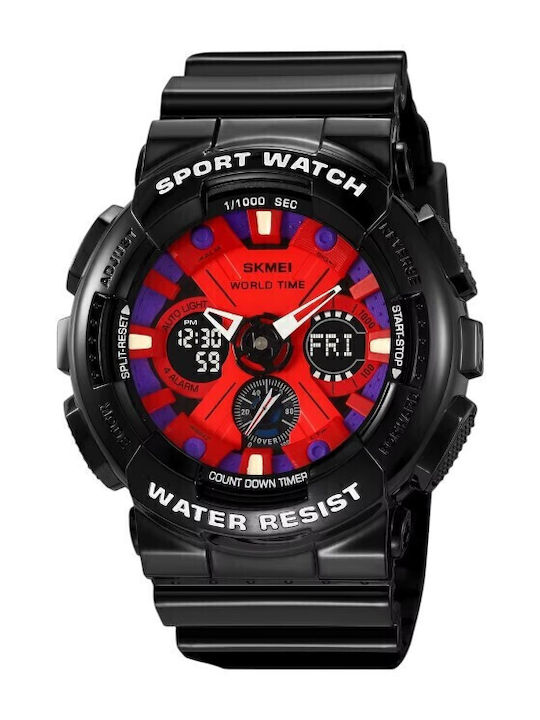 Skmei Watch Battery with Metal Bracelet