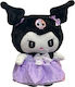Sanrio Kuromi Hello Kitty Plush 50cm 1440-246-66 Purple