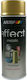 Spray Paint with Metallic Effect Gold 400ml
