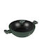 Berlinger Haus Wok από Αλουμίνιο Με Καπάκι 30cm