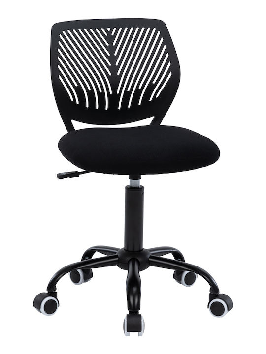 Desk Chair Black 52x52x72cm