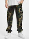 Παντελόνι Cargo Wood Camo Green