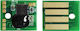 Ms Mx 421 521 621 Chip for Lexmark (LEXMS421CHIP)