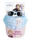Frozen Παιδικό Καπέλο Jockey Υφασμάτινο Μπλε S0742602