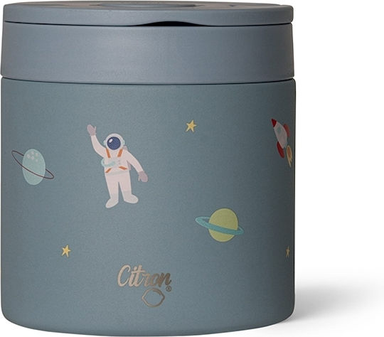 Citron Plastic Kids' Food Container 0.35L Thermal Spaceship