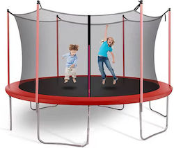 Oxford Home Trampoline Kids Diameter 183cm with Net Oxford Home Trampoline Kids Diameter 183cm with Net