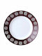Luminarc Plate Soup Glass Brown 22cm