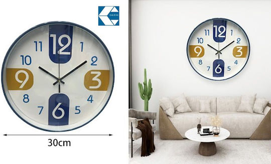 Ρολόι Τοίχου Στρογγυλό Πλαστικό Μπλε 30cm Galifas 8583724 Galifas
