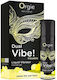 Kissable Dual Vibe! Διεγερτικό