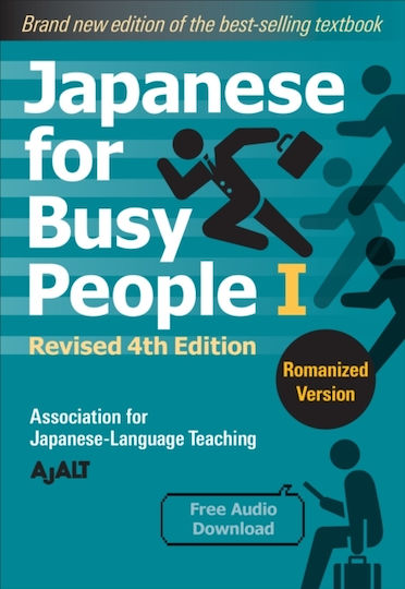 Japanese For Busy People 1 Romanized Revised 4th Kodansha America Inc