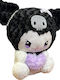 Sanrio Kuromi Hello Kitty Plush 50cm 1440-246-3 Black