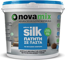Πατητή Τσιμεντοκονία Πάστα Novamix Microsilk 7035 Grey 5kg Πατητή Τσιμεντοκονία Πάστα Novamix Microsilk 7035 Grey 5kg