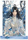 Großmeister Dämonenkultivierung Acrylständer Lan Wangji 2024 Geburtstagsversion 18 cm