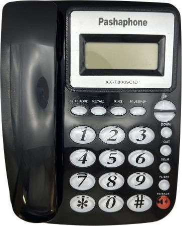 KX-T8009CID Ενσύρματο Τηλέφωνο Γραφείου για Ηλικιωμένους Μαύρο