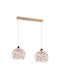 Agora Lighting Adjustable Pendant Light Florence Glam Rail with Socket E27 56x56x90cm