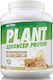 Per4m Plant Protein с Вкус VANILLA CREME 2kg