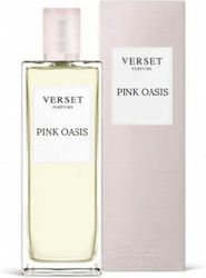 Verset Pink Oasis Парфюмна Вода 50ml