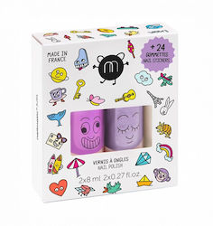 Nailmatic Лак за Нокти