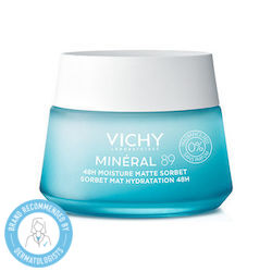 Vichy Minéral 89 Light Gel Ρυθμιστική 50ml Vichy Minéral 89 Light Gel Ρυθμιστική 50ml