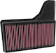 K&N Freeflow Air Filter for Audi V8 Ford Mustang Aston Martin V8 Lotus V8