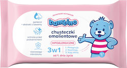 Bambino Mio 57Stk Bambino Mio 57Stk