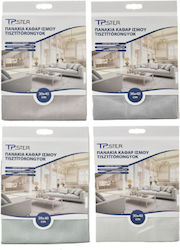 Cârpe de curățare Tpster multicolore 30*40cm 1buc 35632