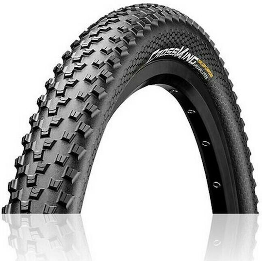 Continental Cross King Performance Tire 26x2.2 Folding Sku23335s