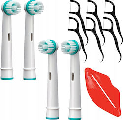 Spinel Ortho Care + Free Gift 4τμχ