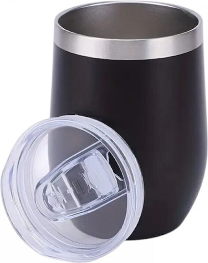 Flasche Thermosflasche Rostfreier Stahl / Kunststoff 350ml Black