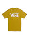 Tricou pentru copii Galben Classic