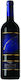 Ad Astra Червено 2021 750ml Fattoria Nittardi