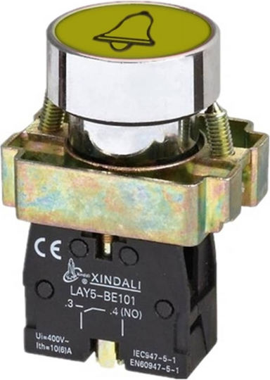 Flush Button F22 1no Bell Yellow Ba51-bell Xnd Pieces:10 03.002.0530