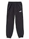 Kids Sweatpants Black