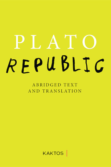 Republic