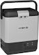Brunner Polarys Φορητό Ψυγείο 8lt 12V / 230V Γκρι