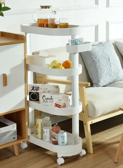 ForHome Τρόλεϊ Πλαστικό 4 Θέσεων Λευκό GBW-698520 ForHome Τρόλεϊ Πλαστικό 4 Θέσεων Λευκό GBW-698520