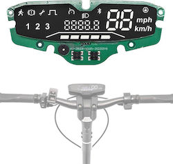Ανταλλακτικό Display Scooter Smartgyro K2 Display 4-pin Unlockable