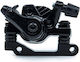 Replacement Front Brake Mechanism for Kukirin G2 Pro Electric Scooter