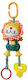 Lazarid Pendant Toy for Stroller with Teether for 0++ Months