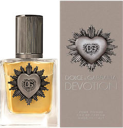 Dolce & Gabbana Pour Homme EDP 50ml