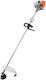 Nakayama PB3326 Two-Stroke Gasoline Brush Cutter Shoulder / Hand