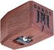 Grado Moving Iron Turntable Cartridge Series Brown